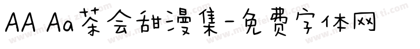 AA Aa茶会甜漫集字体转换